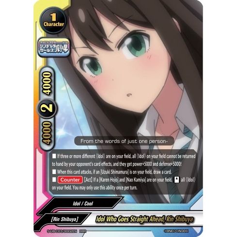 Image for Idol Who Goes Straight Ahead, Rin Shibuya (S-UB-C03/0002EN) (S-UB-C03) - Future Card BuddyFight