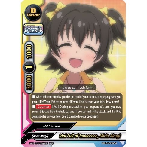 Image for Idol Full of Innocence, Miria Akagi (S-UB-C03/0004EN) (S-UB-C03) - Future Card BuddyFight