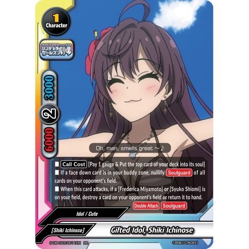 Image for Gifted Idol, Shiki Ichinose (S-UB-C03/0011EN) (S-UB-C03) - Future Card BuddyFight