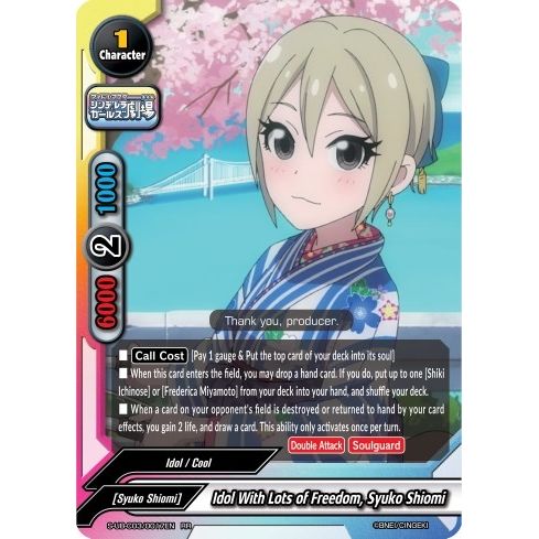 Image for Idol With Lots of Freedom, Syuko Shiomi (S-UB-C03/0017EN) (S-UB-C03) - Future Card BuddyFight