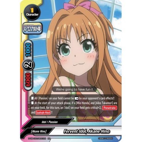 Image for Fervent Idol, Akane Hino (S-UB-C03/0021EN) (S-UB-C03) - Future Card BuddyFight