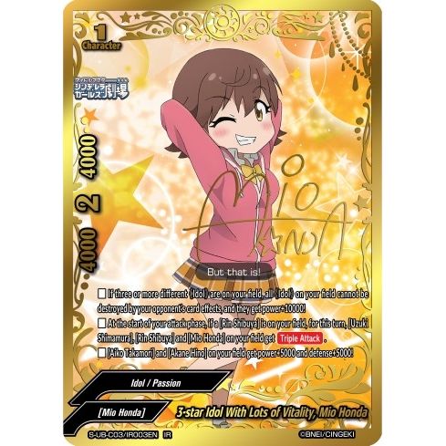 Image for 3-star Idol With Lots of Vitality, Mio Honda (IR) (S-UB-C03/IR003EN) (S-UB-C03) - Future Card BuddyFight
