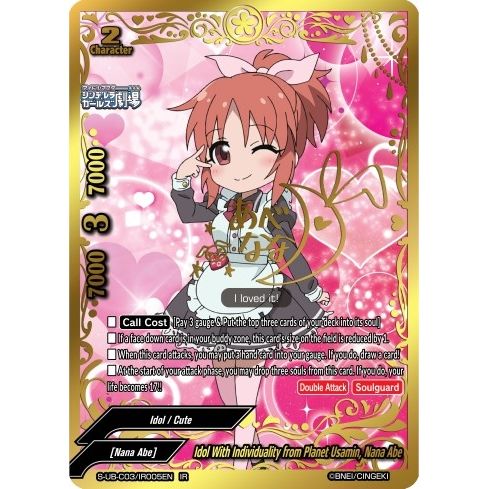 Image for Idol With Individuality from Planet Usamin, Nana Abe (IR) (S-UB-C03/IR005EN) (S-UB-C03) - Future Card BuddyFight