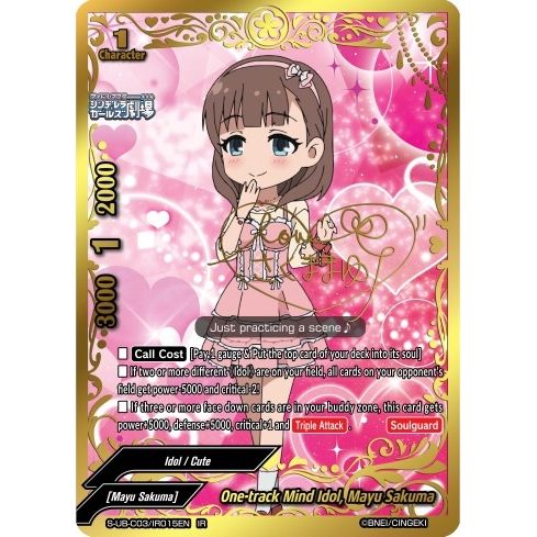 Image for One-track Mind Idol, Mayu Sakuma (IR) (S-UB-C03/IR015EN) (S-UB-C03) - Future Card BuddyFight