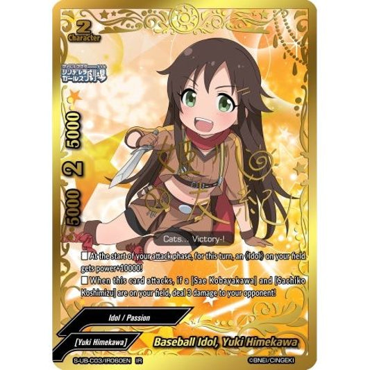 Image for Baseball Idol, Yuki Himekawa (IR) (S-UB-C03/IR060EN) (S-UB-C03) - Future Card BuddyFight