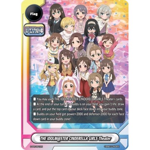 Image for THE IDOLM@STER CINDERELLA GIRLS Theater - S-PR/091EN (S-PR/091EN) (S-PR) - Future Card BuddyFight