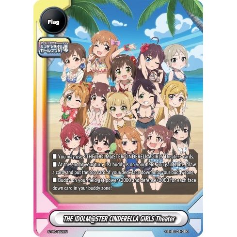 Image for THE IDOLM@STER CINDERELLA GIRLS Theater - S-PR/092EN (S-PR/092EN) (S-PR) - Future Card BuddyFight