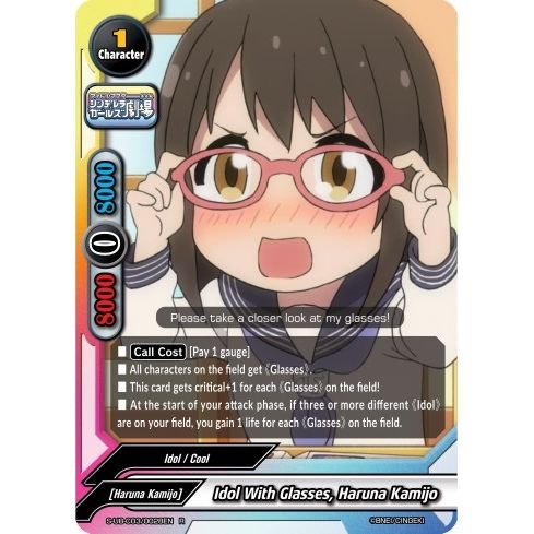 Image for Idol With Glasses, Haruna Kamijo (S-UB-C03/0028EN) (S-UB-C03) - Future Card BuddyFight
