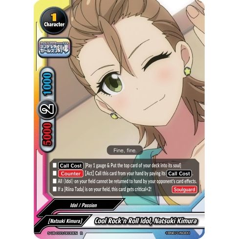Image for Cool Rock'n Roll Idol, Natsuki Kimura (S-UB-C03/0030EN) (S-UB-C03) - Future Card BuddyFight
