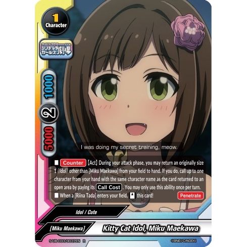 Image for Kitty Cat Idol, Miku Maekawa (S-UB-C03/0037EN) (S-UB-C03) - Future Card BuddyFight