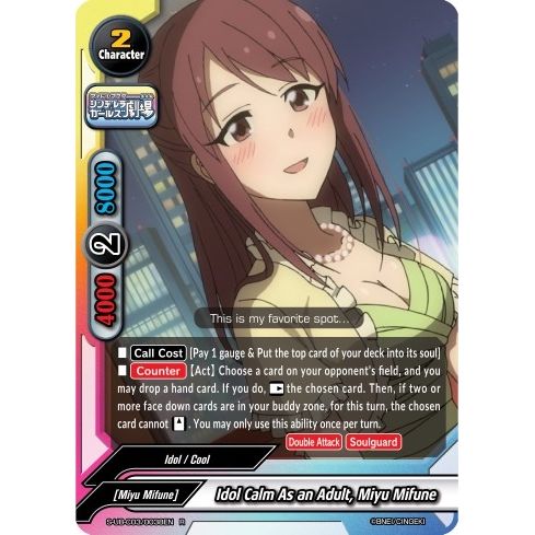 Image for Idol Calm As an Adult, Miyu Mifune (S-UB-C03/0038EN) (S-UB-C03) - Future Card BuddyFight