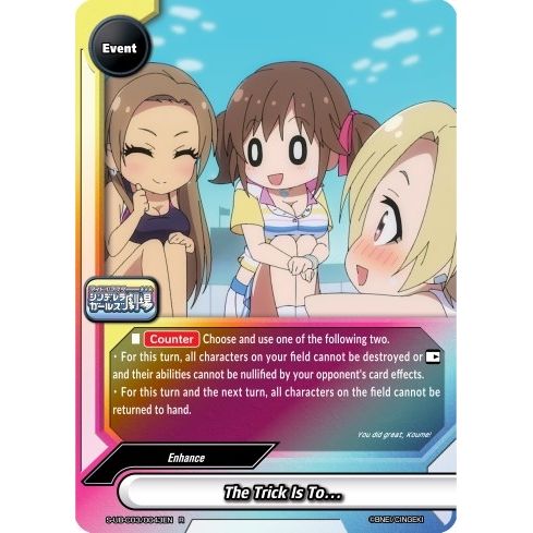 Image for The Trick Is To… (S-UB-C03/0043EN) (S-UB-C03) - Future Card BuddyFight