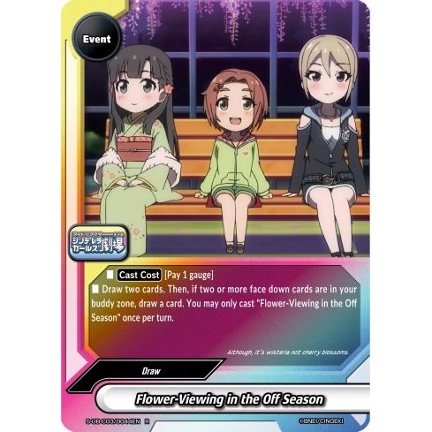 Image for Flower-Viewing in the Off Season (S-UB-C03/0044EN) (S-UB-C03) - Future Card BuddyFight