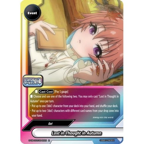 Image for Lost in Thought in Autumn (S-UB-C03/0045EN) (S-UB-C03) - Future Card BuddyFight
