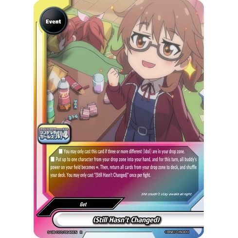 Image for (Still Hasn't Changed) (S-UB-C03/0046EN) (S-UB-C03) - Future Card BuddyFight