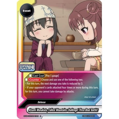 Image for Atsumi Munakata, Tallest Mountains Challenge! Three-Bout Battle! (S-UB-C03/0047EN) (S-UB-C03) - Future Card BuddyFight