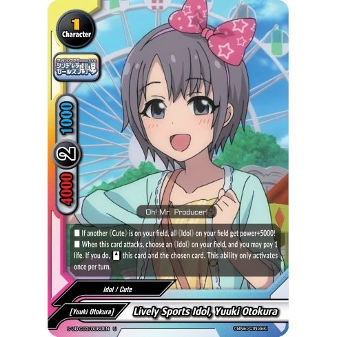 Image for Lively Sports Idol, Yuuki Otokura (S-UB-C03/0060EN) (S-UB-C03) - Future Card BuddyFight