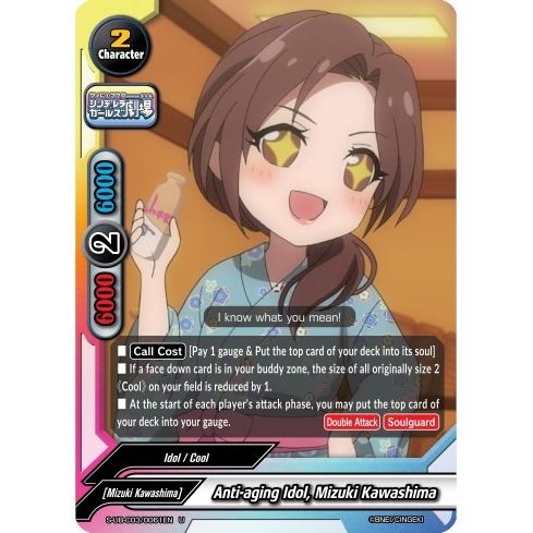 Image for Anti-aging Idol, Mizuki Kawashima (S-UB-C03/0061EN) (S-UB-C03) - Future Card BuddyFight