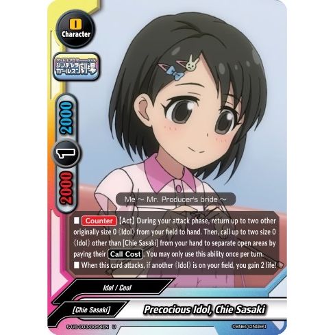 Image for Precocious Idol, Chie Sasaki (S-UB-C03/0064EN) (S-UB-C03) - Future Card BuddyFight