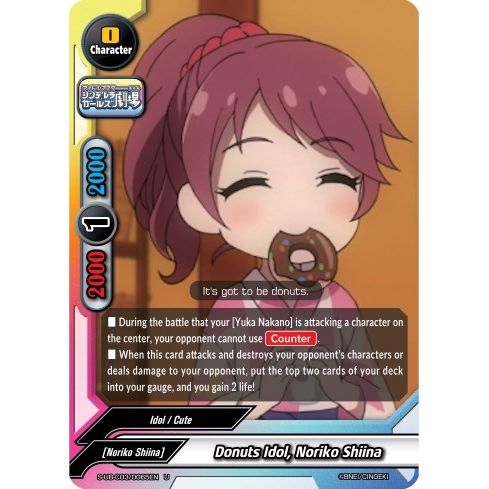 Image for Donuts Idol, Noriko Shiina (S-UB-C03/0065EN) (S-UB-C03) - Future Card BuddyFight