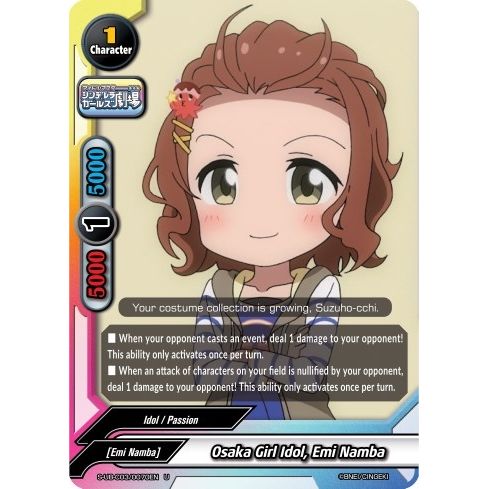 Image for Osaka Girl Idol, Emi Namba (S-UB-C03/0070EN) (S-UB-C03) - Future Card BuddyFight