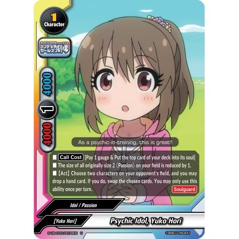 Image for Psychic Idol, Yuko Hori (S-UB-C03/0078EN) (S-UB-C03) - Future Card BuddyFight