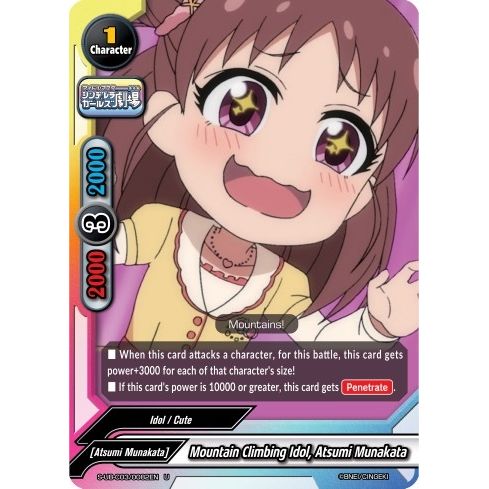 Image for Mountain Climbing Idol, Atsumi Munakata (S-UB-C03/0082EN) (S-UB-C03) - Future Card BuddyFight