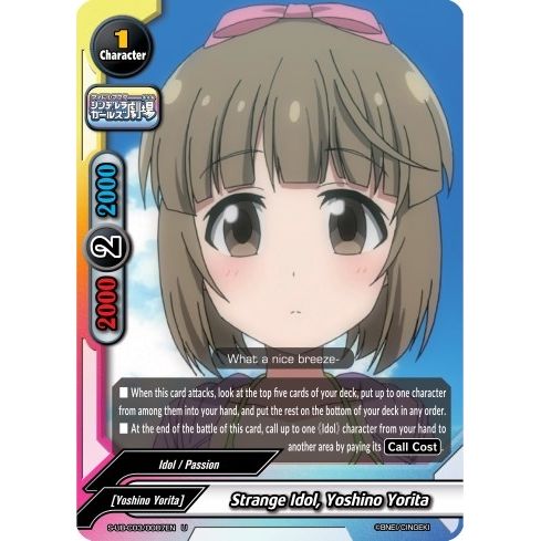 Image for Strange Idol, Yoshino Yorita (S-UB-C03/0087EN) (S-UB-C03) - Future Card BuddyFight