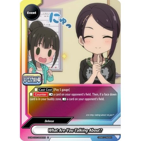 Image for What Are You Talking About? (S-UB-C03/0092EN) (S-UB-C03) - Future Card BuddyFight