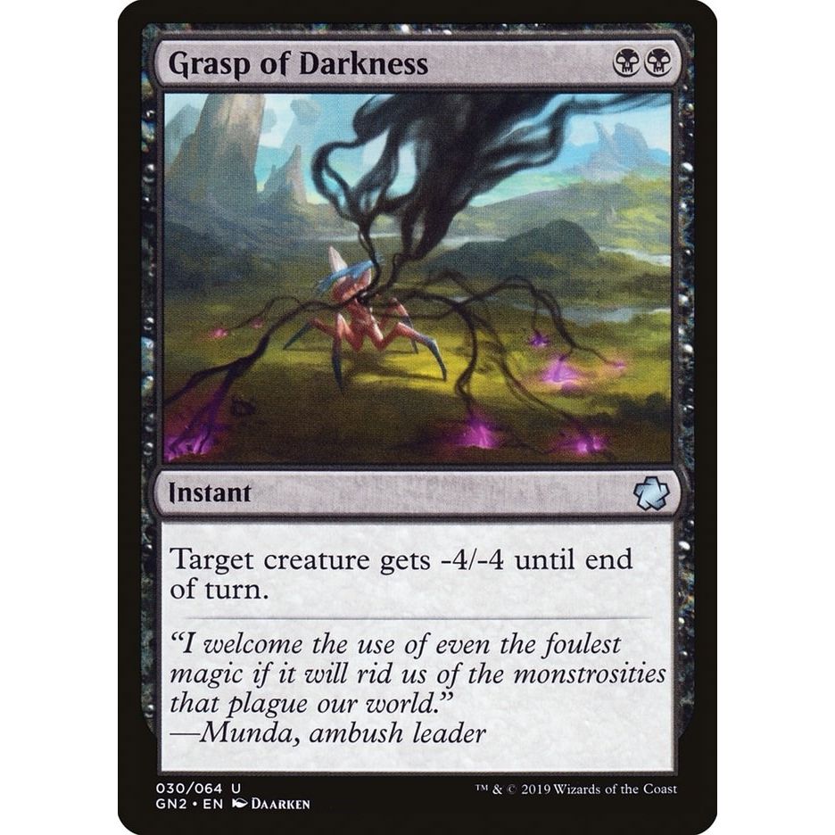 Image for Grasp of Darkness (30) (GN2) - Magic: The Gathering