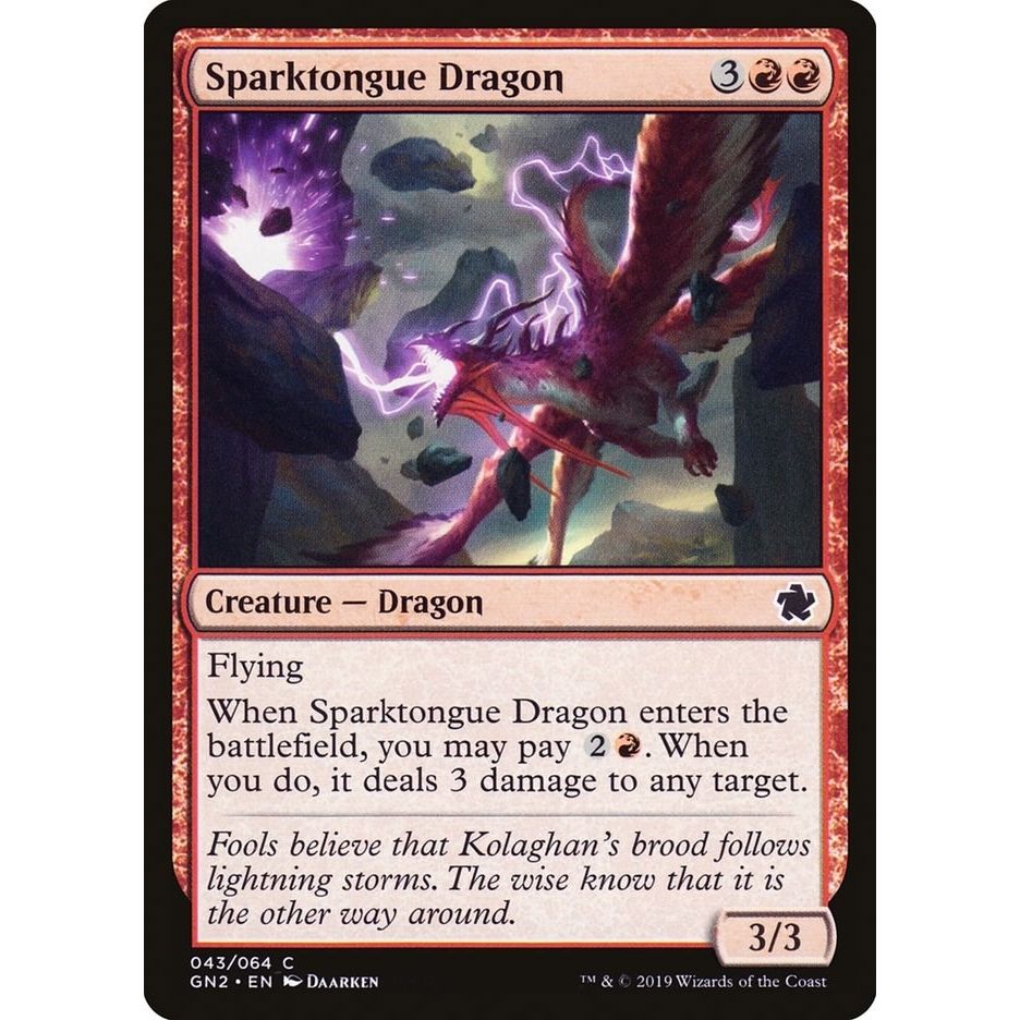 Image for Sparktongue Dragon (43) (GN2) - Magic: The Gathering