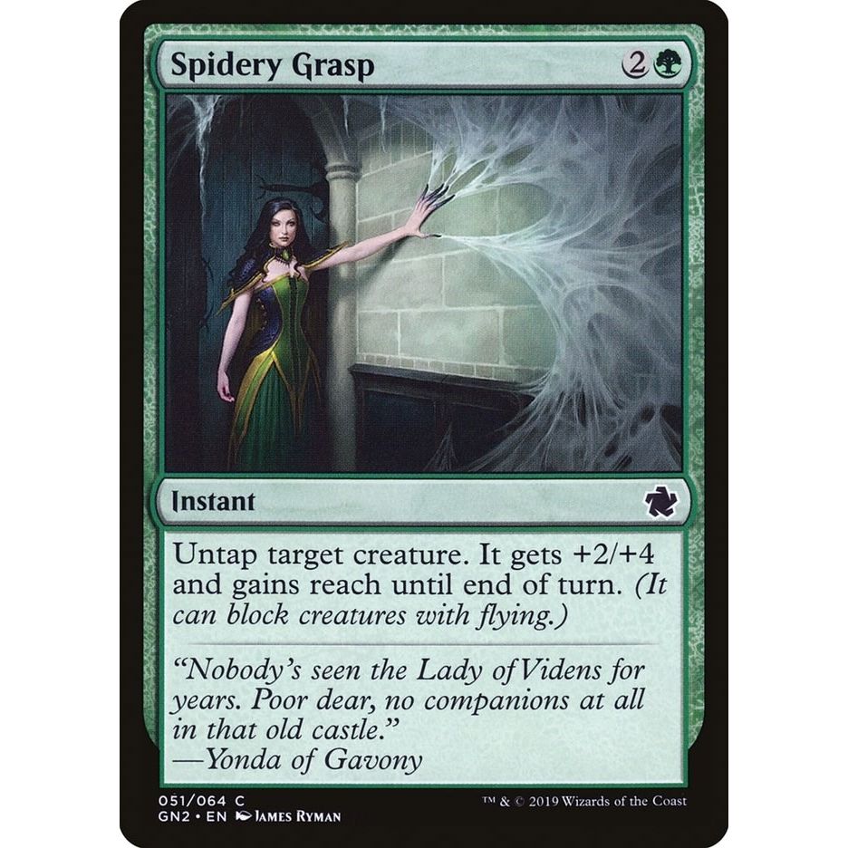 Image for Spidery Grasp (51) (GN2) - Magic: The Gathering