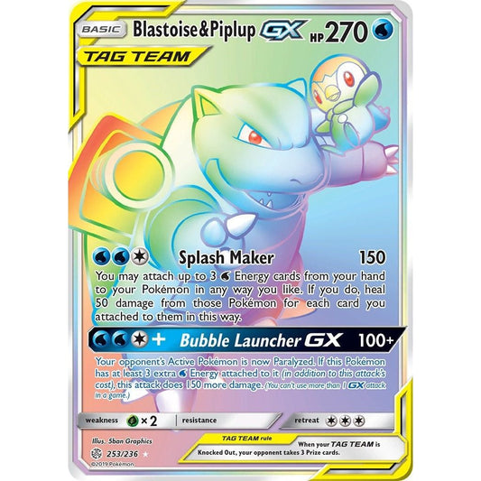 Image for Blastoise & Piplup GX (Secret) (253/236) (SM12) - Pokemon