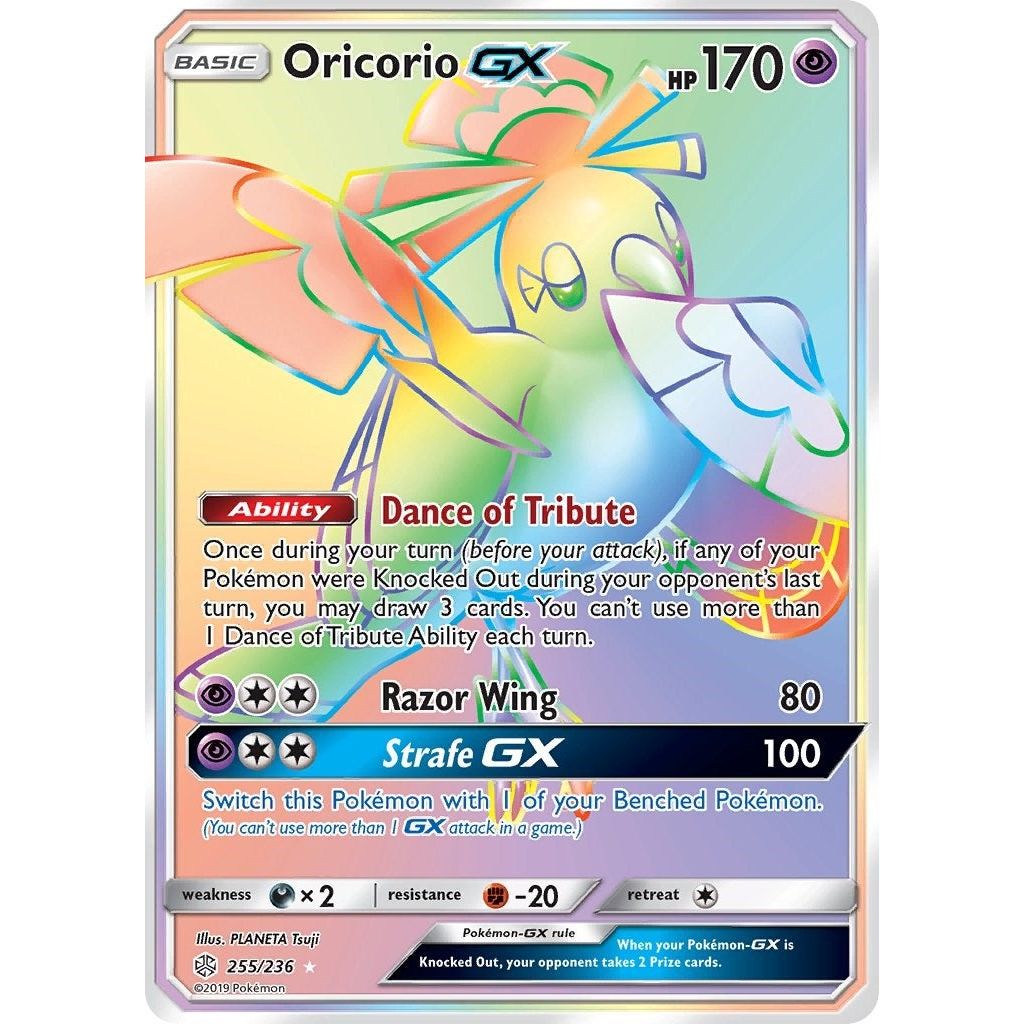 Image for Oricorio GX (Secret) (255/236) (SM12) - Pokemon