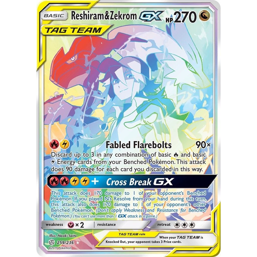 Image for Reshiram & Zekrom GX (Secret) (259/236) (SM12) - Pokemon