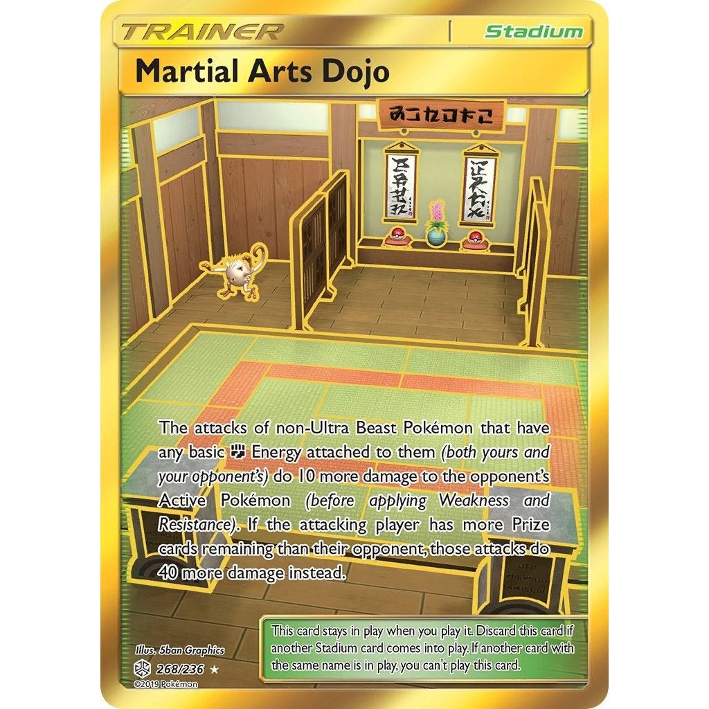 Image for Martial Arts Dojo (Secret) (268/236) (SM12) - Pokemon