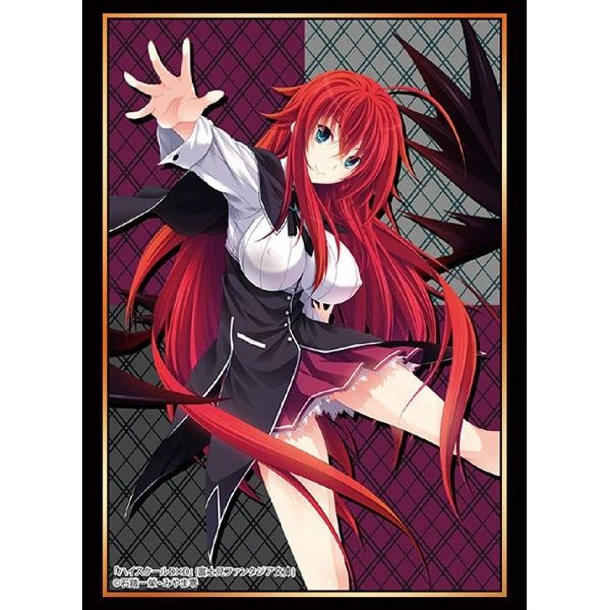 Image for Bushiroad Sleeve Collection HG Vol.2151: Fujimi Fantasia Bunko - High School DxD - Rias Gremory (60-Pack) - Card Sleeves