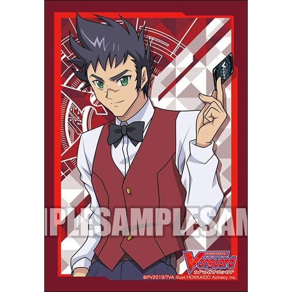 Image for Bushiroad Sleeve Collection Mini Vol.428: Cardfight!! Vanguard - Rive Shindou (70-Pack) - Card Sleeves