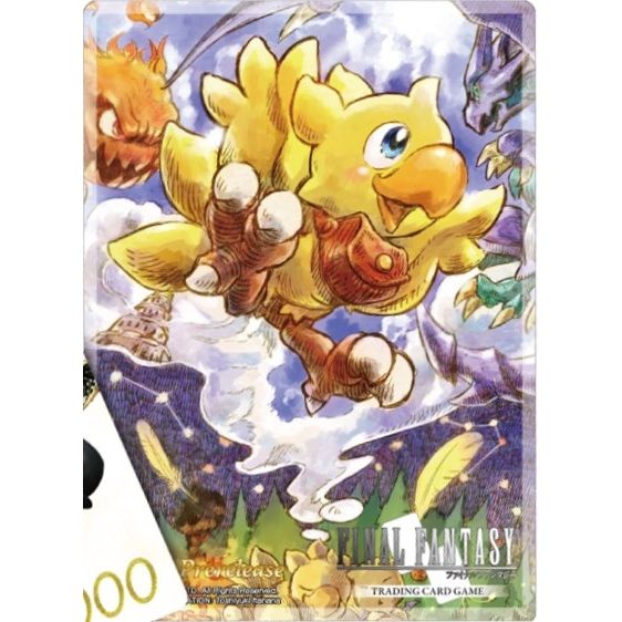 Image for Final Fantasy TCG - "Chocobo" Deck Protectors (Opus IX Pre-release Exclusive) (50-Pack) - Card Sleeves