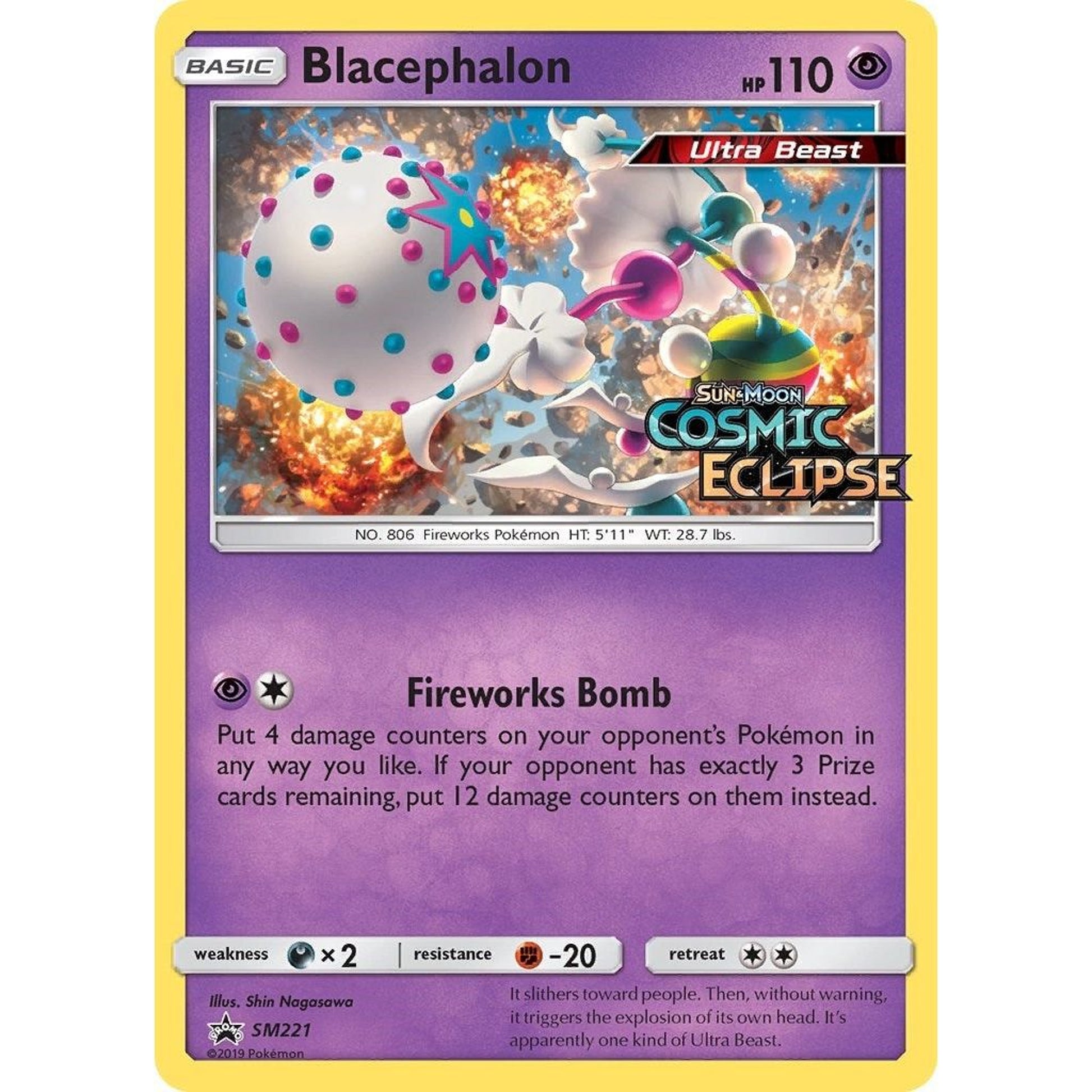 Image for Blacephalon - SM221 (Prerelease) (SM221) (SMP) - Pokemon