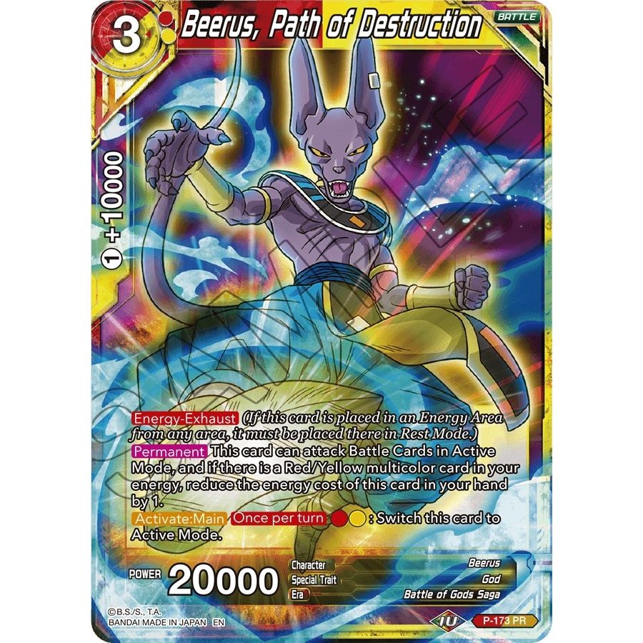 Image for Beerus, Path of Destruction (P-173) (PR) - Dragon Ball Super: Masters