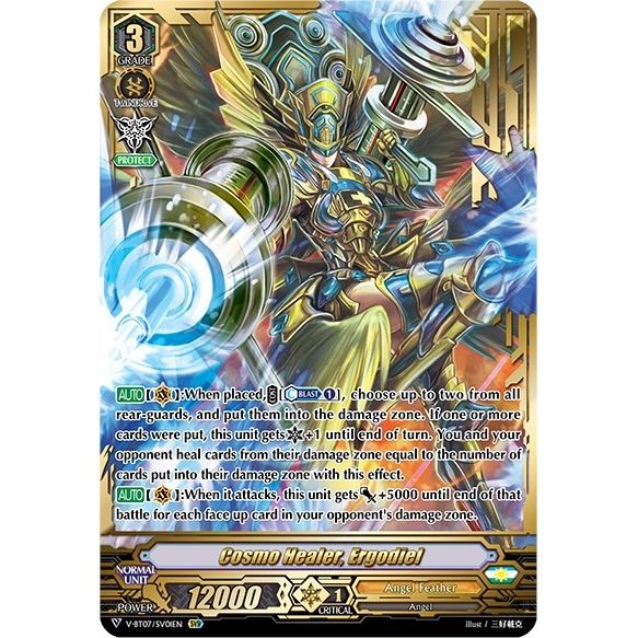Image for Cosmo Healer, Ergodiel (SVR) (V-BT07/SV01EN) (V-BT07) - Cardfight Vanguard