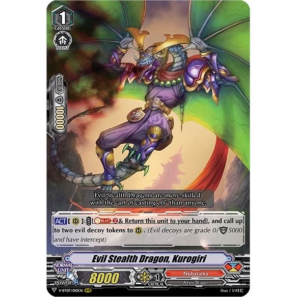 Image for Evil Stealth Dragon, Kurogiri (V-BT07/010EN) (V-BT07) - Cardfight Vanguard