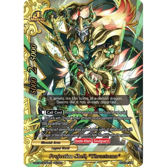 Image for Projection Shell, "Thraetaona" (S-BT06/0077EN) (S-BT06) - Future Card BuddyFight