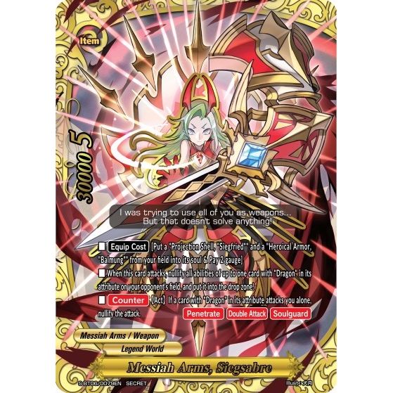 Image for Messiah Arms, Siegsabre (S-BT06/0079EN) (S-BT06) - Future Card BuddyFight