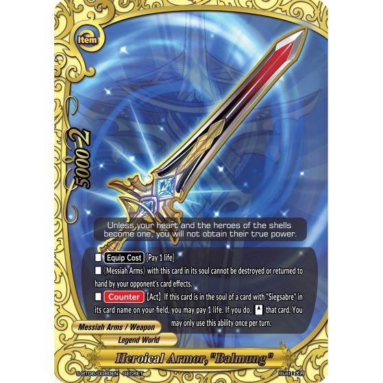 Image for Heroical Armor, "Balmung" (S-BT06/0080EN) (S-BT06) - Future Card BuddyFight
