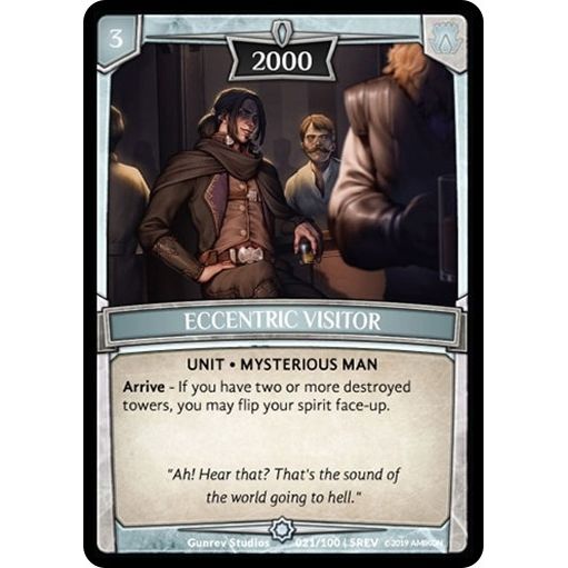 Image for Eccentric Visitor (21/100 | 5REV) (REV) - Argent Saga TCG