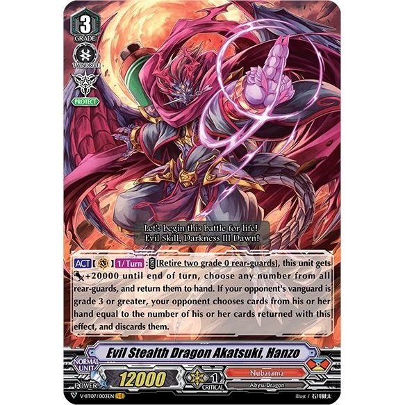 Image for Evil Stealth Dragon Akatsuki, Hanzo (V-BT07/003EN) (V-BT07) - Cardfight Vanguard