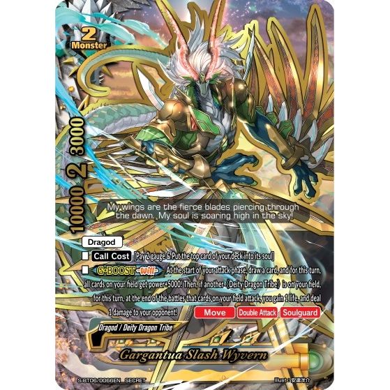 Image for Gargantua Slash Wyvern (S-BT06/0066EN) (S-BT06) - Future Card BuddyFight