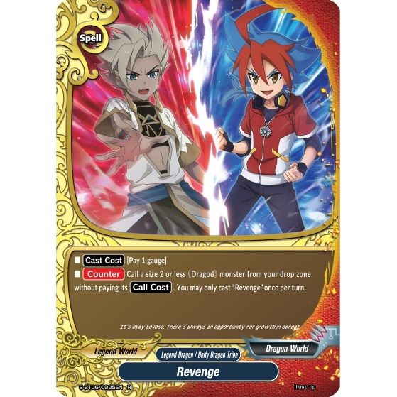 Image for Revenge (S-BT06/0035EN) (S-BT06) - Future Card BuddyFight
